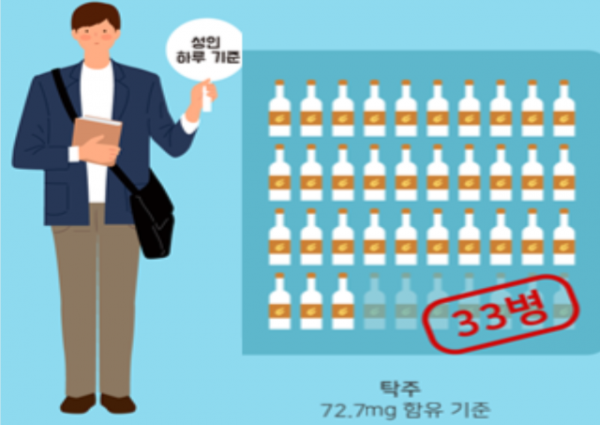 스크린샷 2023-07-19 161605.png