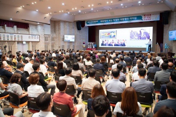 [총무과] 51회 굿모닝수요특강 1.jpg