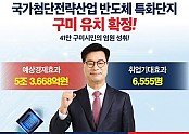 g_eg9Ud018svc1hvmj19tyuseg_tg3zvl.jpg