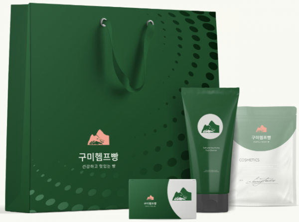 스크린샷 2023-07-21 083727.png