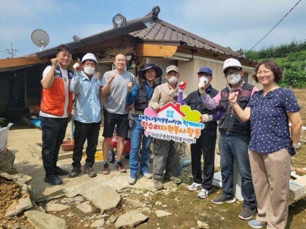 04의성군제공 비안면 집수리 봉사활동.jpg