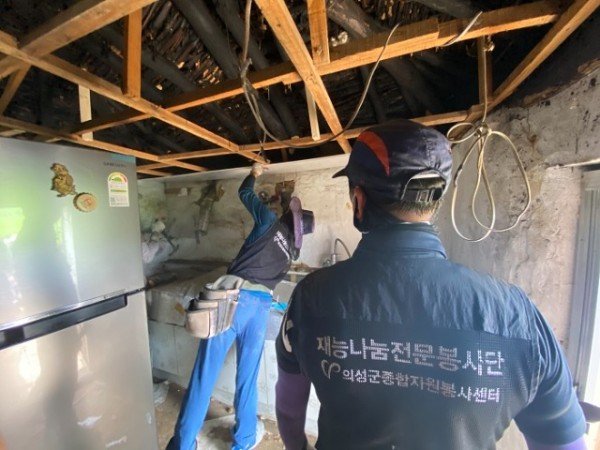 04의성군제공 비안면 집수리 봉사활동 (2).jpg