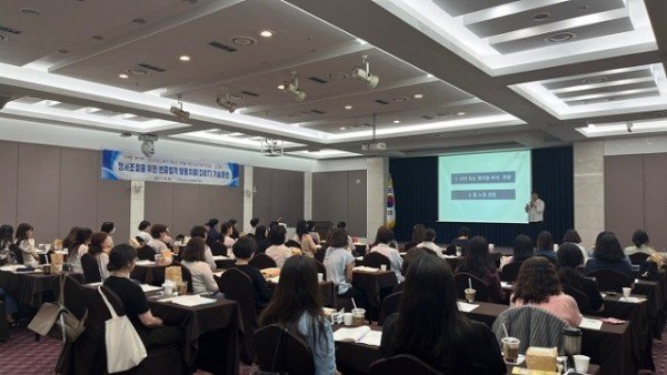 [교육청소년과] 청소년 유관기관 워크숍.jpeg