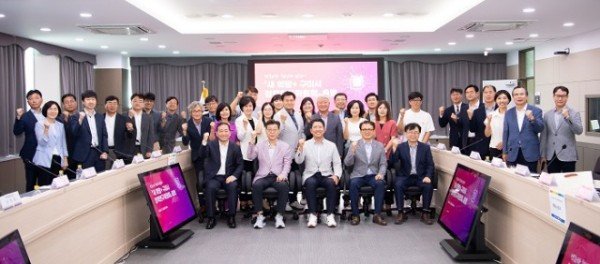 [정책기획과] 정책연구위원회 출범 1.jpg