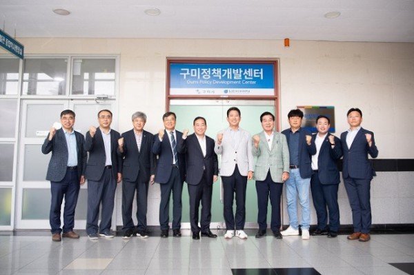 [정책기획과] 구미정책개발센터 개소 2.jpg