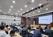 [산단혁신과] 부품관리 협력강화 세미나 3.jpg