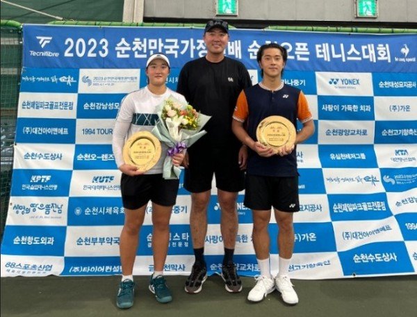0727-3 안동시청 테니스경기단 2023년 순천 오픈 테니스 대회서 우수한 성적 거둬 (1).jpg