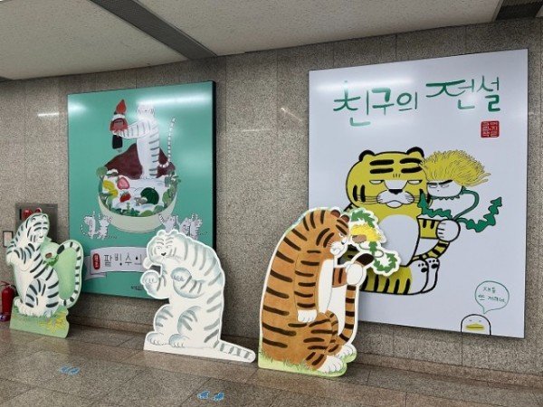 [시립중앙도서관] 어린이자료실 새단장 3.jpeg