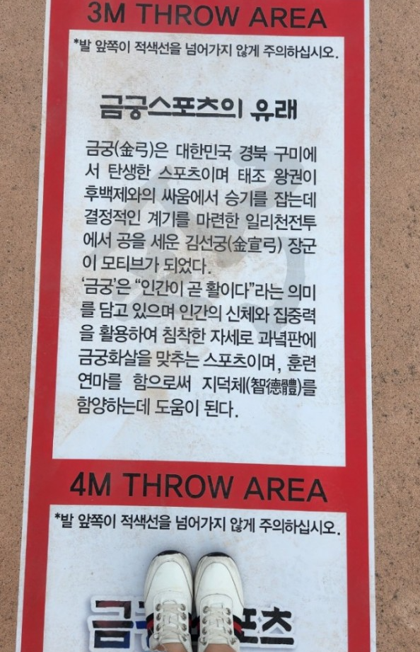 스크린샷 2023-08-08 090414.png