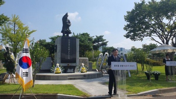 [복지정챙과] 장진홍 선생 93주기 추모식 1.jpeg
