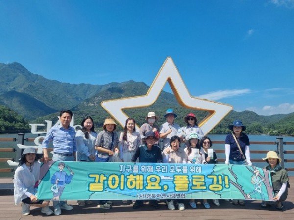 [환경정책과] 탄소중립 여름생활 캠페인 실시 2.jpeg