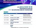 [사진1]_포스터.jpg