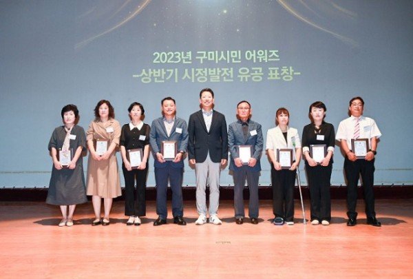 [총무과] 시정유공발전 표창식 2.JPG