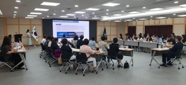 [가족보육과] 중장기계획 연구용역 최종보고회 2.jpg