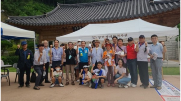 스크린샷 2023-08-08 090314.png