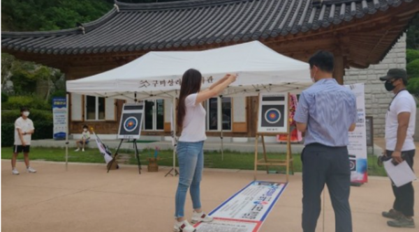 스크린샷 2023-08-08 090343.png