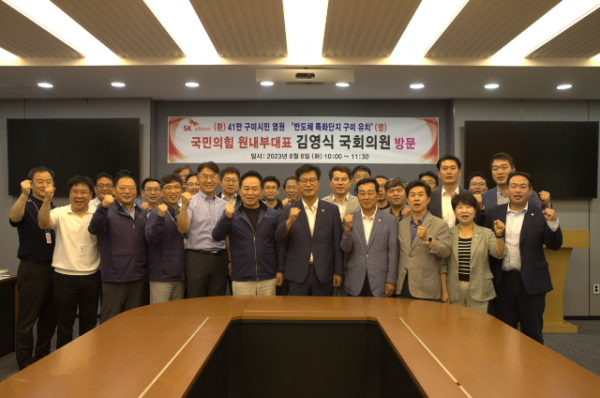 스크린샷 2023-08-08 183305.png