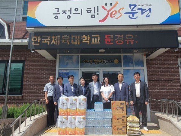 문화환경위 사진 1.jpg