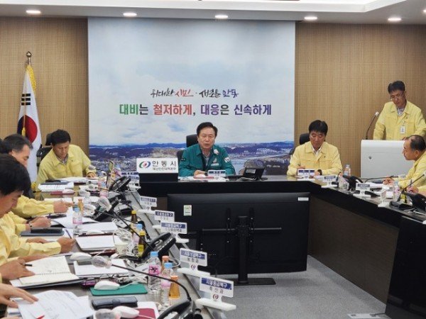 0810_권기창_시장__“인명피해_예방_총력_대응”주문_(2).JPG