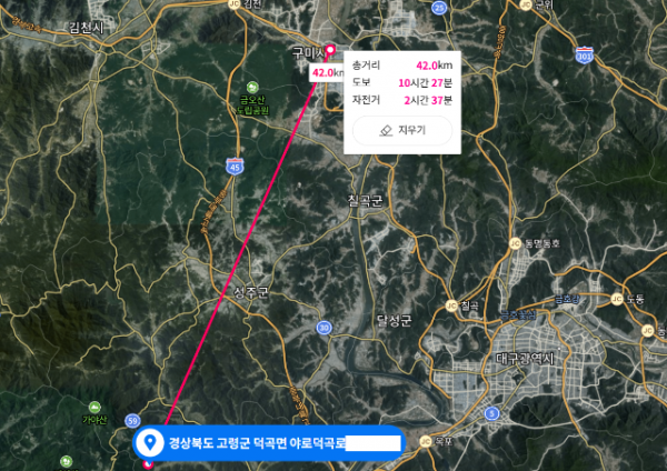 스크린샷 2023-08-14 082127.png