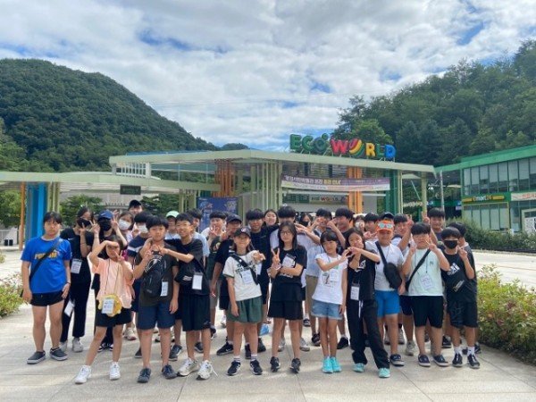 [교육청소년과] 여름 캠프 2.jpg