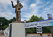 스크린샷 2023-08-14 103652.png