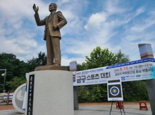 스크린샷 2023-08-14 103652.png