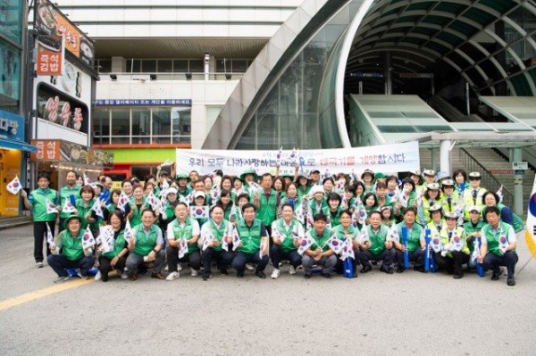 [새마을과] 태극기 달기 운동 1.JPG