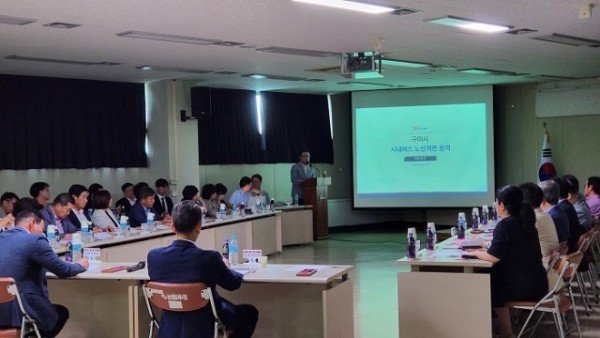 [대중교통과]시내버스 노선개편 용역 착수보고회(3).jpg
