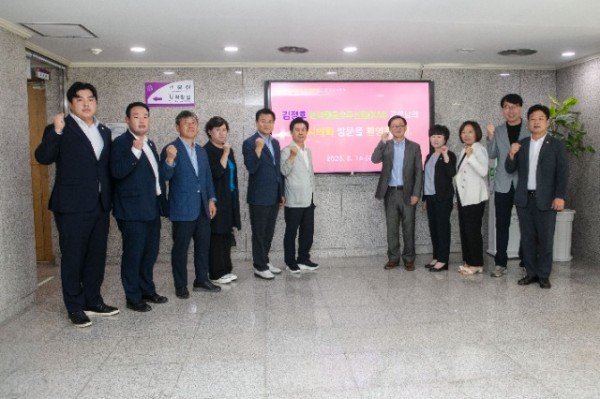 신공항특위 간담회 사진2 (1).JPG