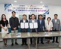 0817-4 안동시-(주)SK바이오사이언스  시민들의 인문 문화공간 ‘지관서가’ 설치 업무협약 체결 (2).JPG