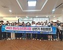 [인구청년과] 청년도전지원사업 취업캠프 1.jpg