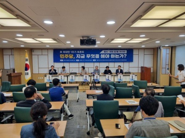 KakaoTalk_20230822_142825675_02.jpg