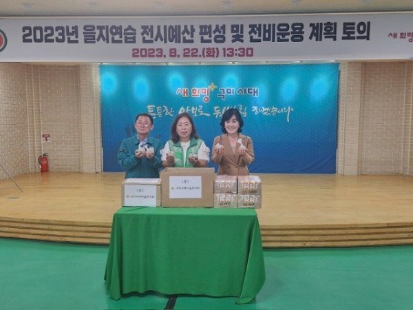 [안전재난과]새마을부녀회 주먹밥 제공 사진(1).JPG