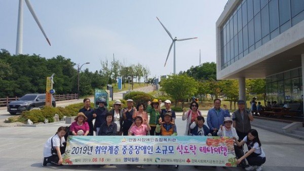(안동장복)_소규모_식도락_테마여행_2019년_진행사진.jpg