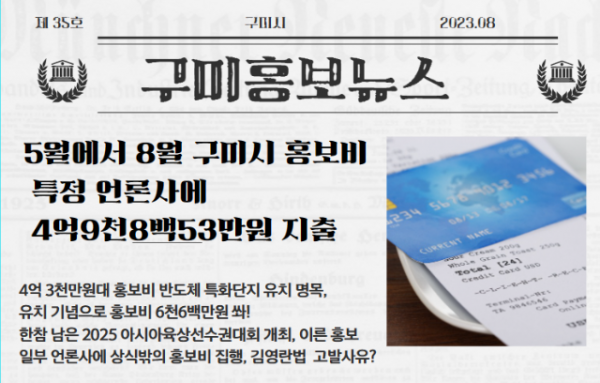 스크린샷 2023-08-24 193312.png