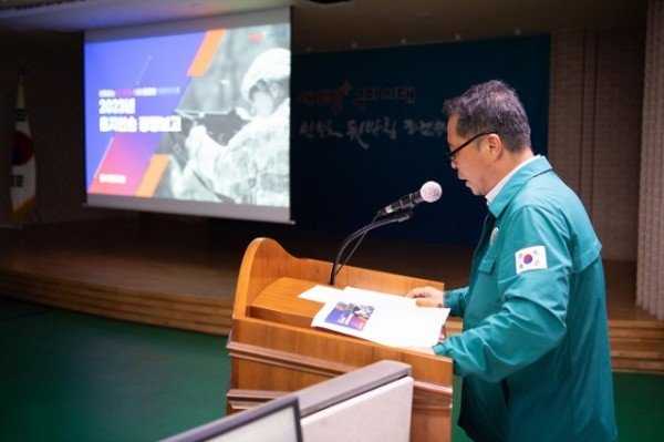 [안전재난과] 을지연습 강평 보고회 3.JPG