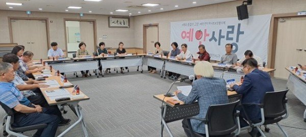 0825-3 예안면 지역사회보장협의체 마을 순회 주민 소통의 날 연다-회의전경3.jpg