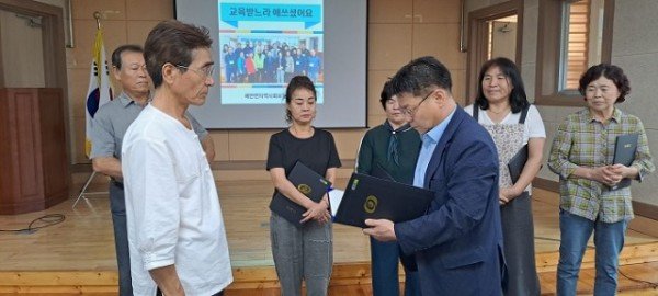 0825-3 예안면 지역사회보장협의체 마을 순회 주민 소통의 날 연다-위촉식.jpg