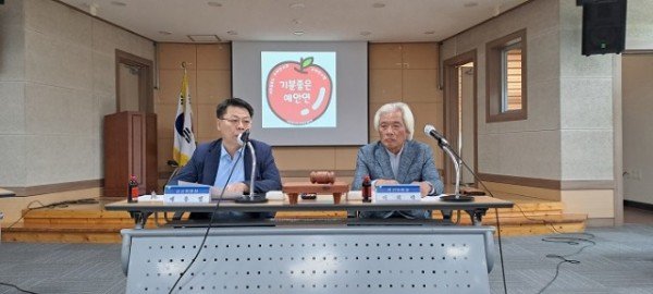 0825-3 예안면 지역사회보장협의체 마을 순회 주민 소통의 날 연다-위원장.jpg