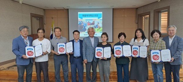 0825-3 예안면 지역사회보장협의체 마을 순회 주민 소통의 날 연다-신규위원.jpg