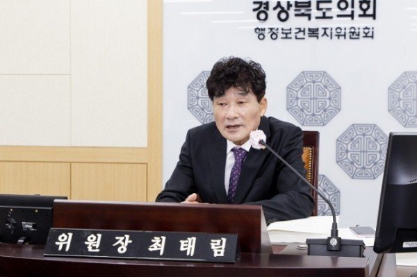 최태림_위원장_2.jpg