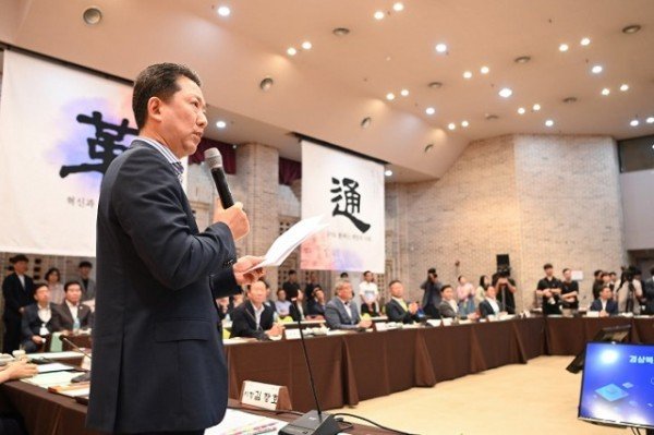 [총무과] 경북 시장군수협의회 회의 4.JPG