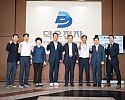 [기업투자과] 덕우전자 방문 1.JPG