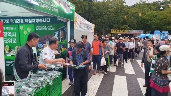 230830_군위군, 2023 대구치맥페스티벌 참가_문화관광과.jpg