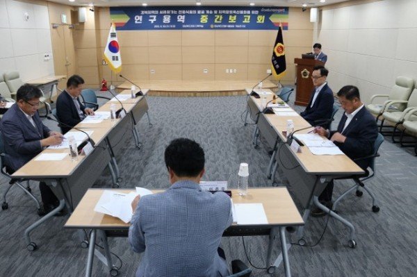 중간보고회-전통식품계승연구회2.JPG
