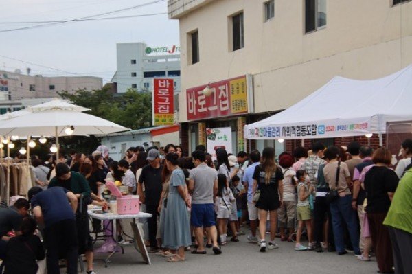 [도시재생과] 금리단길 골목축제 3.JPG