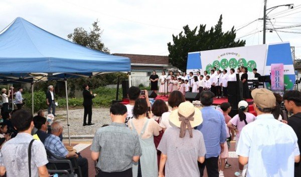 02의성군제공 안계 이웃사촌 골목정원 축제2.jpg