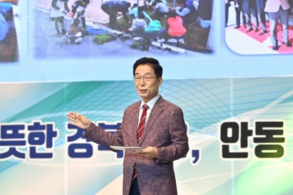 1. 임종식 교육감, 안동에서 소통·공감의 타운홀 미팅 개최(안동시청 대동관 낙동홀)_03.jpg