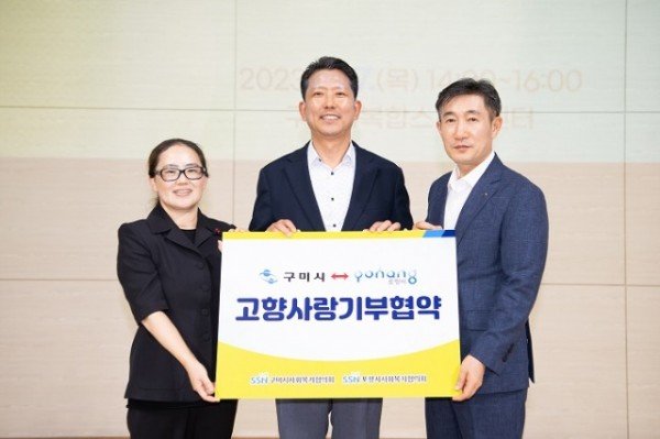 [복지정책과] 사회복지의 날 기념식 6.JPG